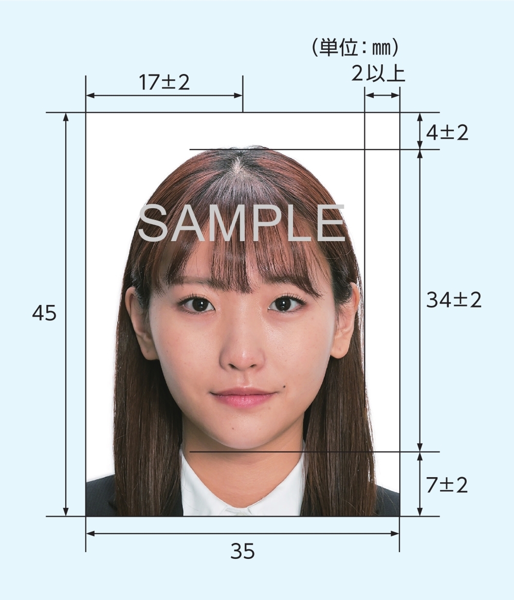パスポート申請写真サンプルの写真