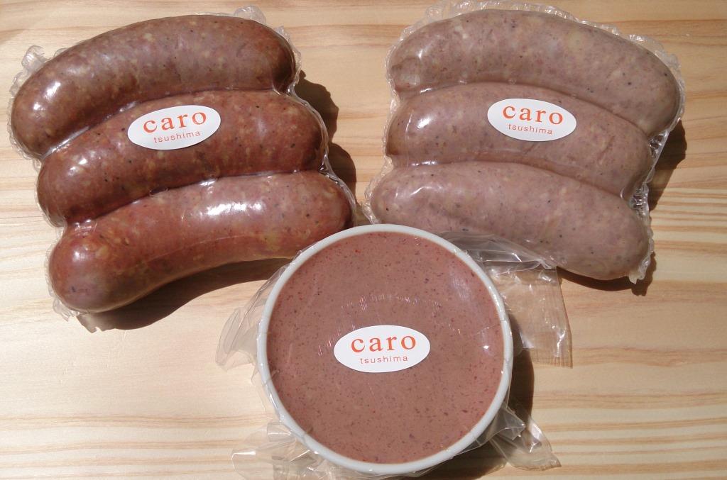 caro商品写真