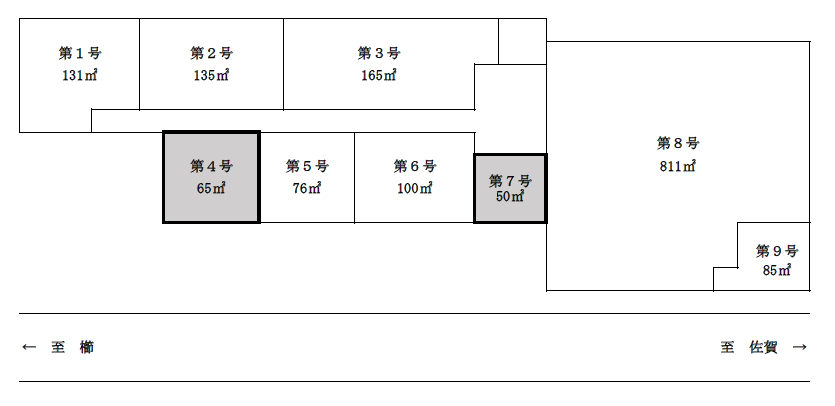 店舗図