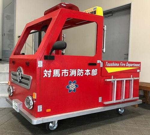 完成したちびっ子こ消防車の写真