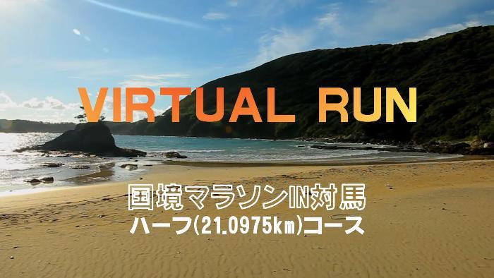 YouTube画面