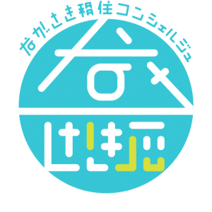 nagasakiijucon