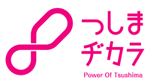つしまヂカラのロゴマーク