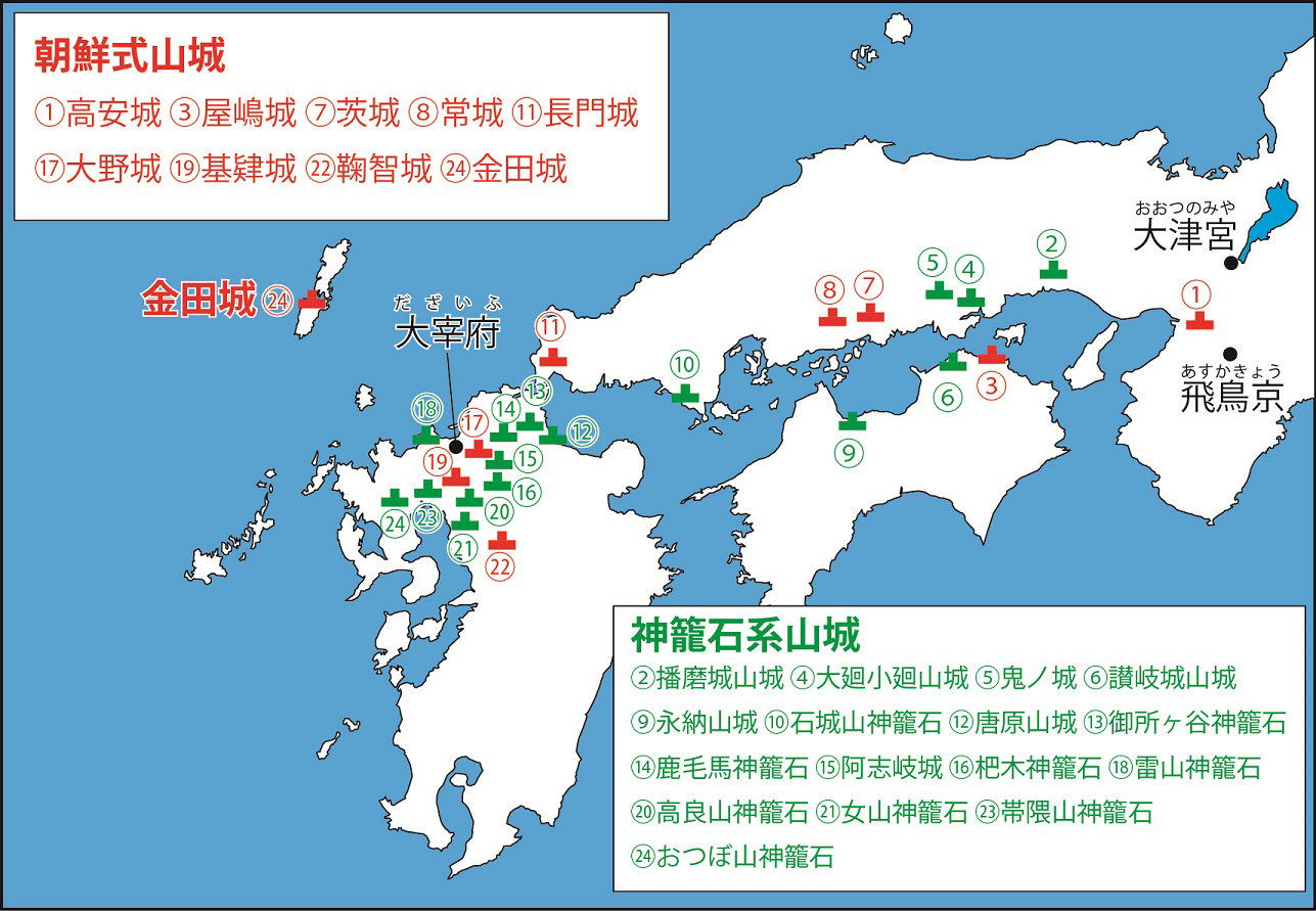 山城が築かれた場所を示す地図の画像