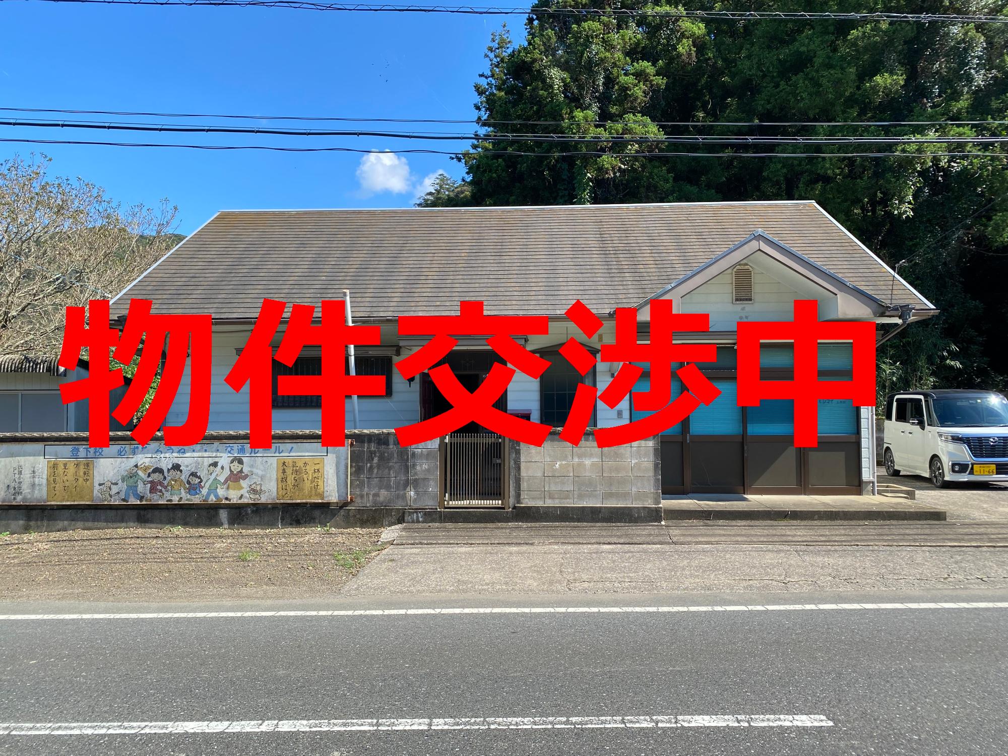 物件写真（佐護）